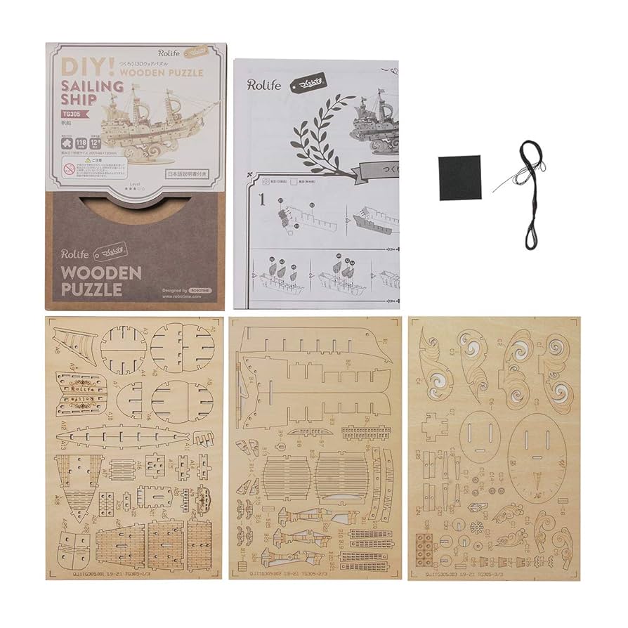 Amazon.co.jp: つくるんです® 日本語説明書付 3D ウッドパズル